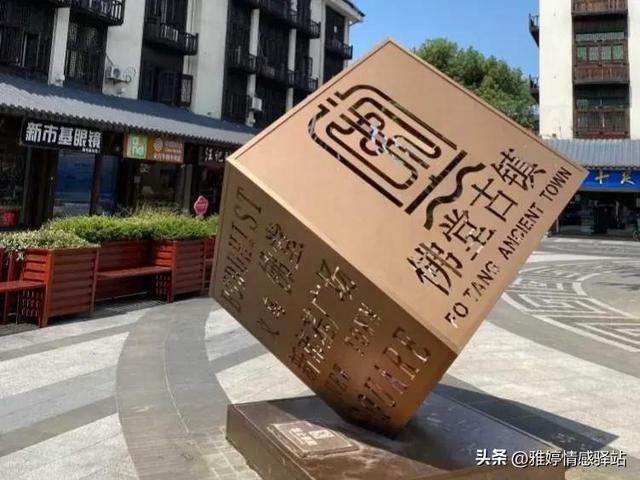 义乌最好游玩的地方，美丽进行时义乌—欢迎五一来游玩