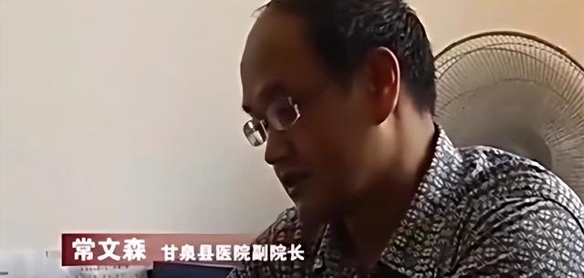 偷肾事件是假的，肾被医院偷了就真的吗（陕西女子体检发现左肾丢失）
