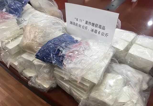 湄公河惨案主谋结局，湄公河血案制造者糯康