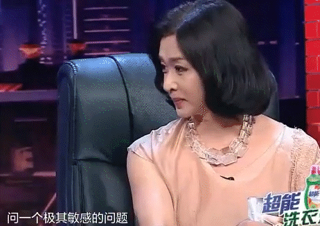 金星秀为什么停播原因，金星秀被停播（“传奇人生”金星）