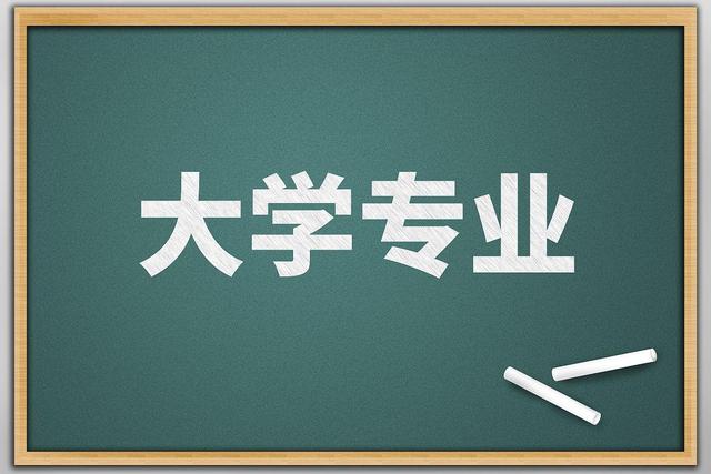 工学类十大热门专业，2022年十大热门工科专业出炉