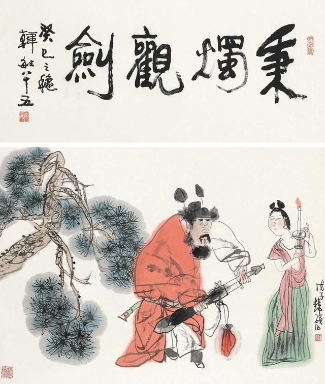 秉怎么读，秉怎么读组词（《说文解字》551课）