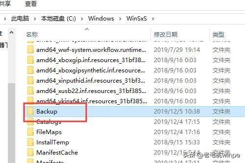 c盘里的windows文件可以删除吗，c盘下windows文件哪些可以删除（电脑减负提速50%）