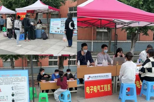 四川信息技术学院，2022年四川信息职业技术学院有哪些院系和专业（四川省高职院校入学当天美照曝光）