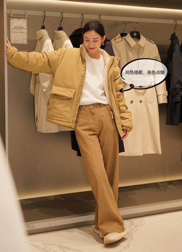 31度穿什么衣服合适，31℃穿什么衣服合适（试试这6个“高级色”）