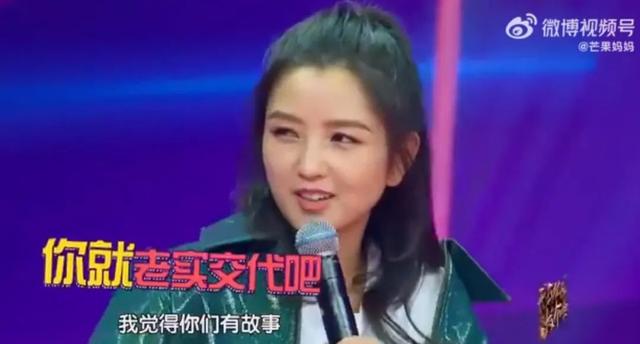 李兰迪男朋友是谁，李兰迪小到大没变（张新成李兰迪同游泰国）