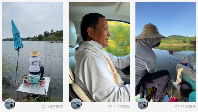 快手如何查看历史看过的视频，快手怎么找到以前看过的视频（在快手上看完这群大爷大妈）