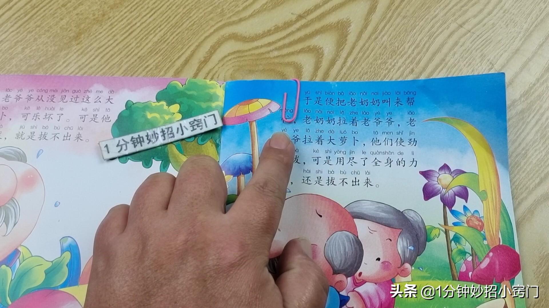卡槽怎么打开(手机sim卡槽内部构造)