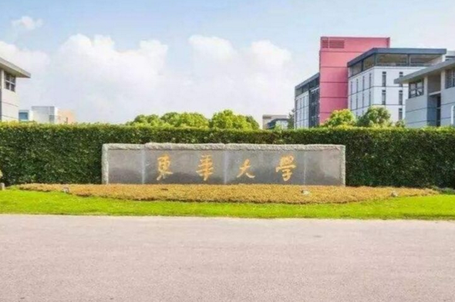 上海交通大学和复旦大学有三本吗，复旦大学和上海交通大学哪个更好（上海一所改名失败的大学）