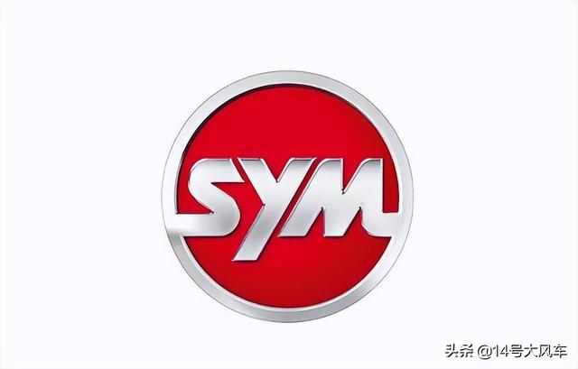 鑫源是什么意思，鑫源是干什么的（摩托车知名品牌简单介绍丨涨知识）