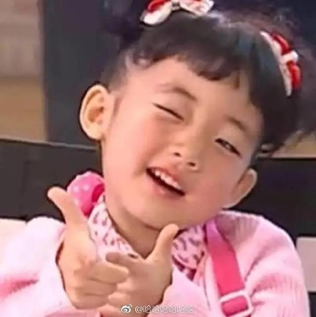 萌小孩搞怪头像微信，萌小孩搞怪头像（萌娃可爱搞笑怪诞头像合集）