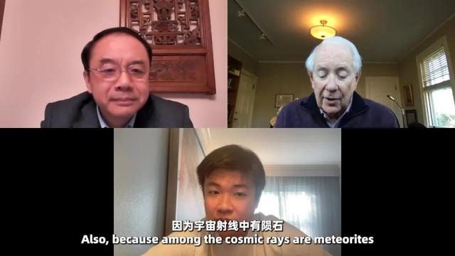 科学家认为平行宇宙有三种类型，谢尔顿\u0026王贻芳对话实录