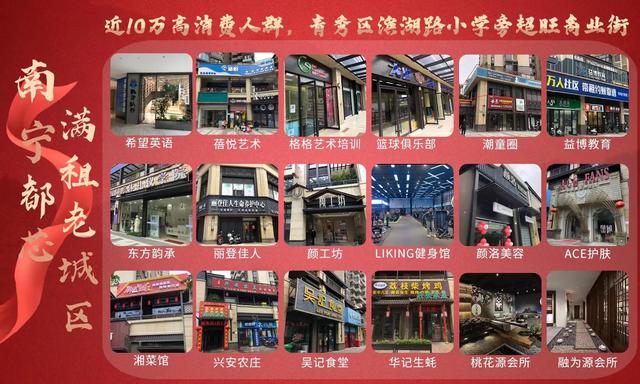 郑州商转公积金贷款条件2022，公积金贷款需要什么条件2022（2022年四种情况符合商业贷款转为公积金贷款）