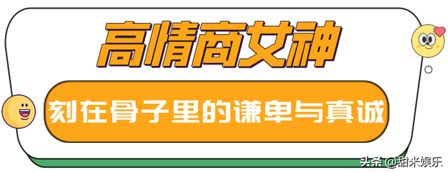 “汹涌往事”林志玲：一场饭局要价千万，与言承旭分手成最大遗憾