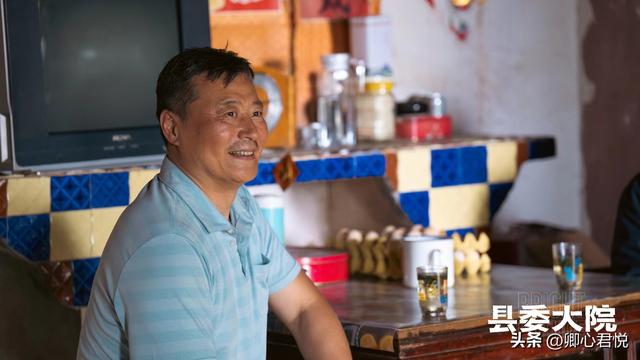 领导真心重视你的表现，领导重视你的表现有哪些（看不懂“小人物”梁三宝）