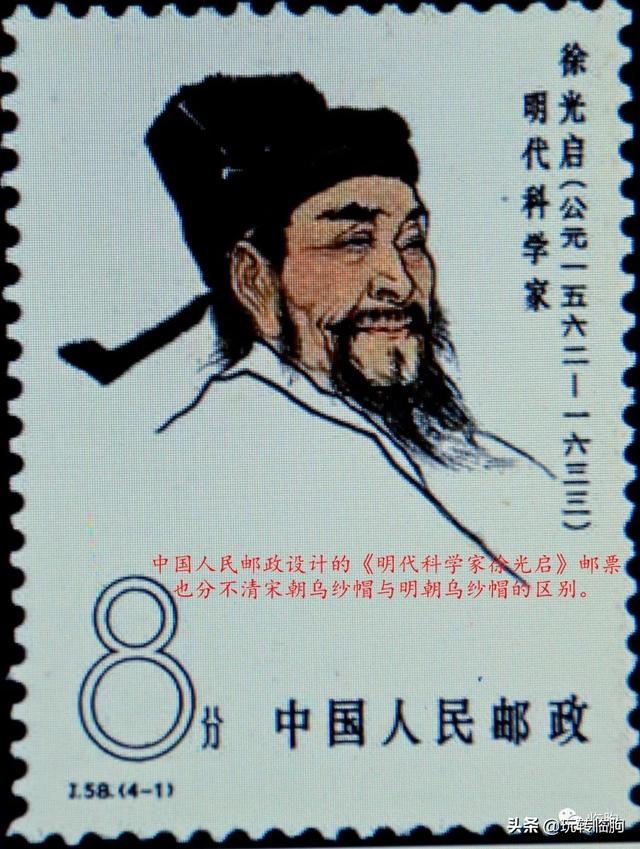 历史问题宋代人穿什么衣服，宋代穿的是什么衣服（竟把宋朝官服穿在明朝人身上）