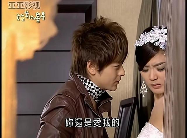 放羊的星星分集介绍，放羊的星星剧情分集（放羊的星星2：阿星重见天日）