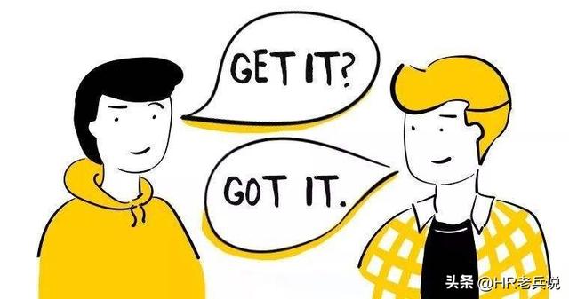 失业金不领取的好处，失业金的这4大误区你一定要知道