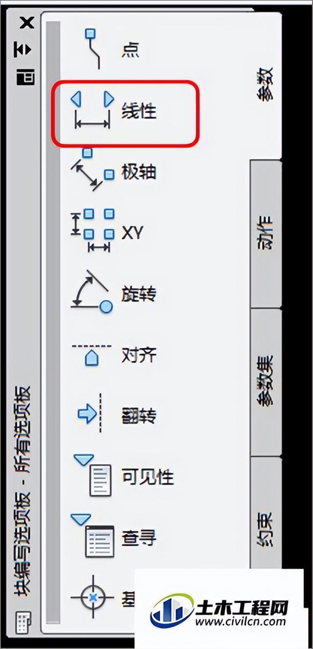 cad怎么建立动态块，CAD中“拉伸动态块”的制作