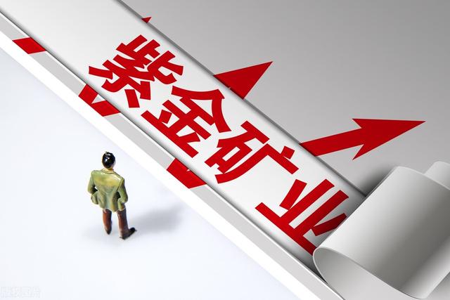 阿布扎比投资局，阿布扎比投资局重仓股（这家中东机构配置的A股）