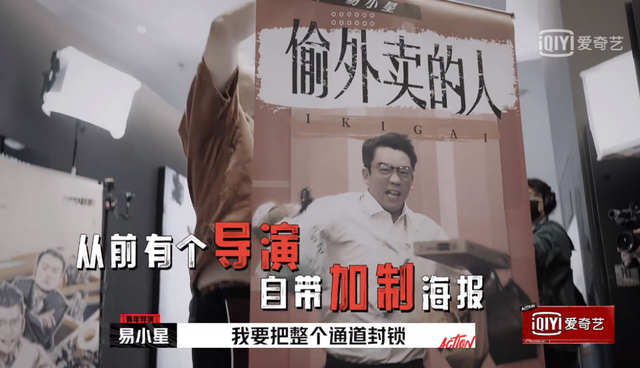 急用2万元钱怎么办走投无路，急需用钱又贷不了款怎么办（导演在电影院门口吆喝观众）