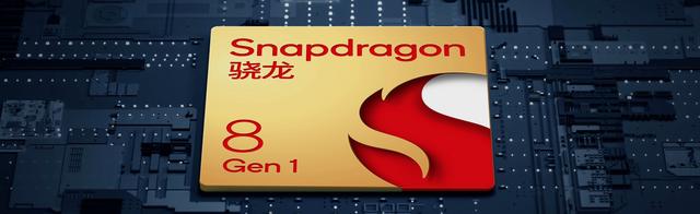麒麟芯片排行一览表，麒麟芯片排行是怎样的（百款手机SoC芯片速查与排名）