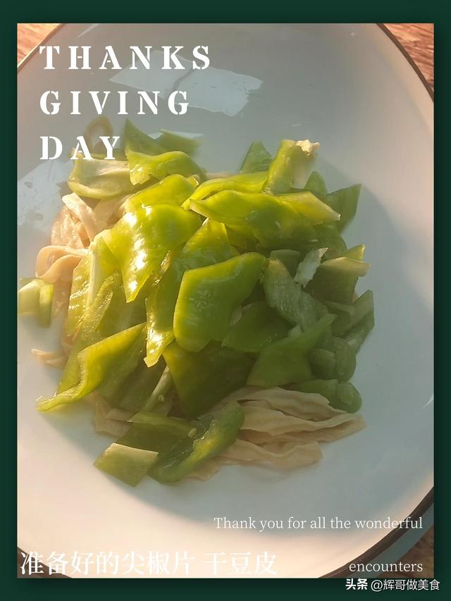 风干鸡怎么做好吃，风干鸡的家常做法（风干鸡这么做就好吃Air-dried）