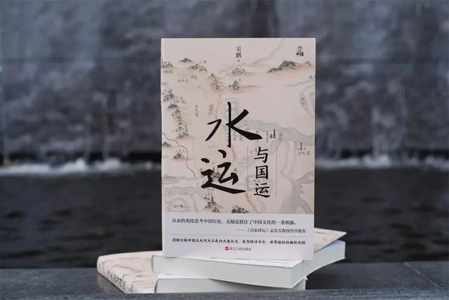 中国人民大学历史学院，2021年中国人民大学最好的专业排名及重点特色专业目录（如何从大江大河走向大海大洋）