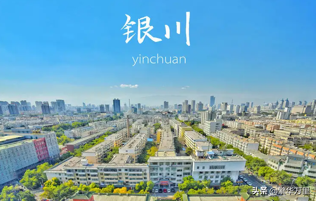 甘肃省有多少个县，甘肃省临洮县有多少人口（甘肃与宁夏的辖区调整）