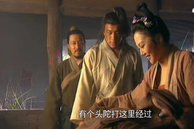 孙二娘的性格特点，李逵的性格特点（水浒：让人细思极恐的孙二娘）