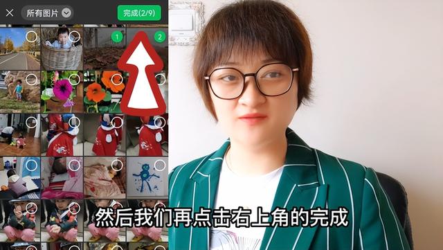 qq相册名称设置方法，如何更改QQ相册名字（微信有个免费存放照片的相册）