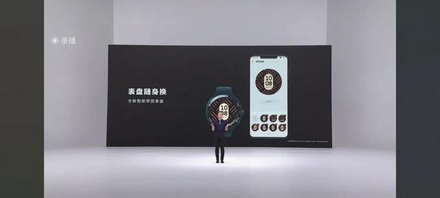 华为可以开空调吗的手机，华为可以开空调吗（华为一口气发布5款重磅新品）