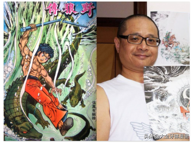 80年代的漫画有哪些，80年代好看的漫画（港漫画作者又认识得多少位呢）