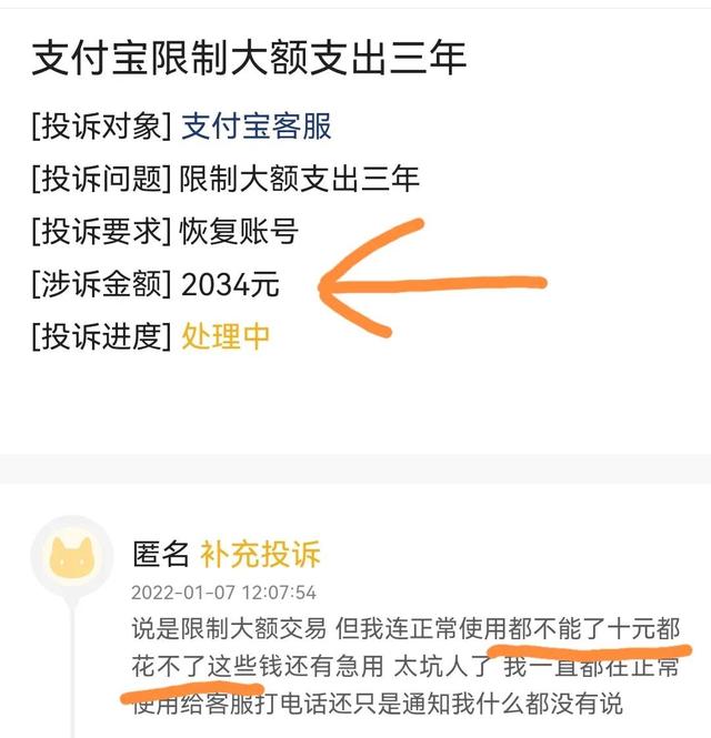 支付宝基金怎样全部取出钱，支付宝基金怎样全部取出钱来？