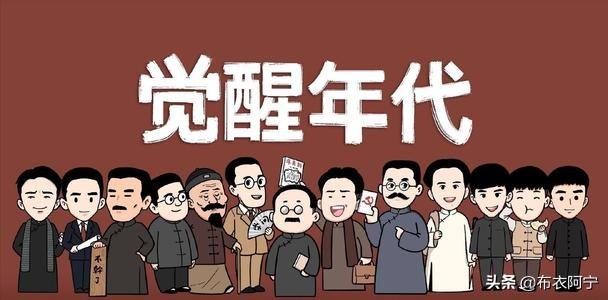 yy是什么意思啊，yy是什么意思（YYDS,“2021年度十大网络用语”出炉）