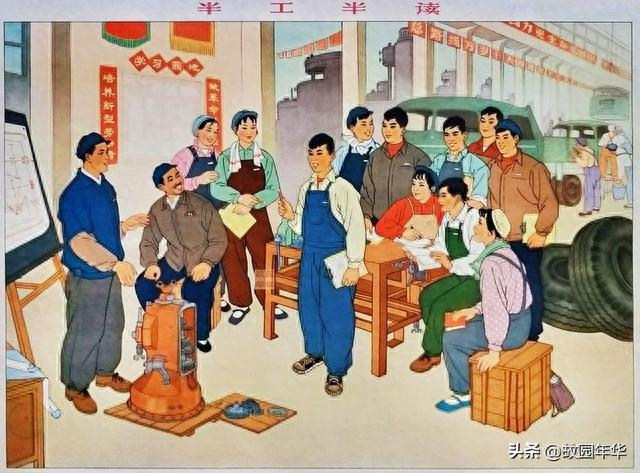 60年代罕见年画难得一见，60年代众多人物形象的年画