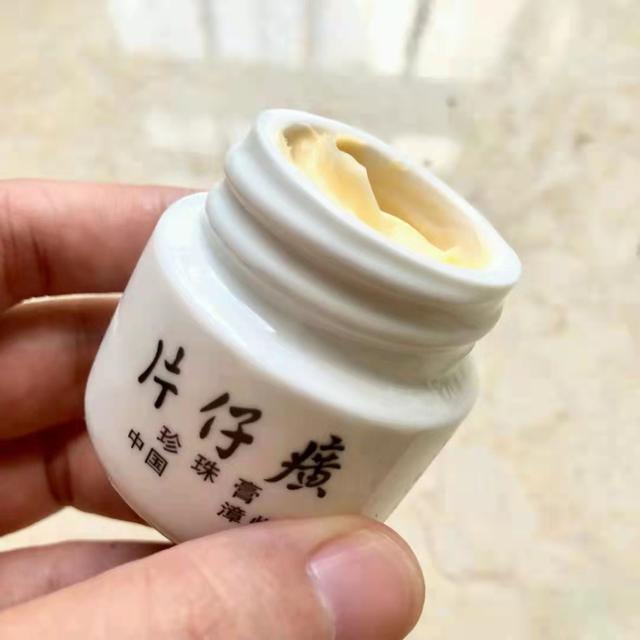 十大良心国货护肤品，十大良心国货护肤品排行榜（4款妈妈辈的国货护肤品）