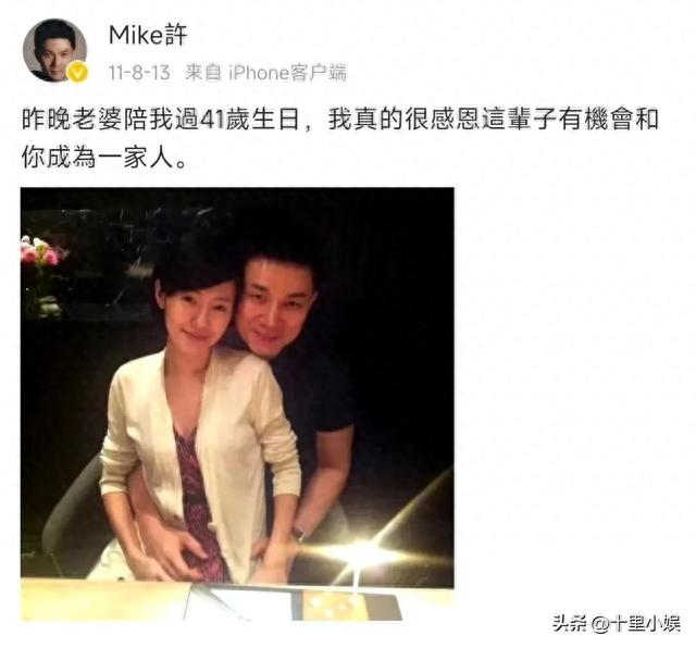 许雅钧和汪小菲什么关系，大小S最惧怕的男人