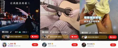 寻屿歌词，寻屿歌词跟什么歌相似（全民K歌掀怀旧翻唱热潮）