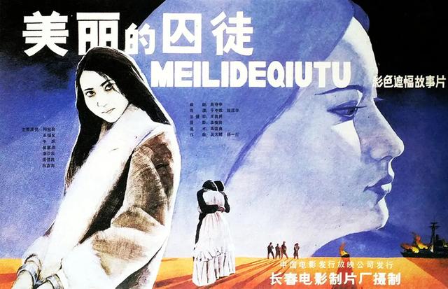 刘玉茹老照与新照对比，《上甘岭》女卫生员“王兰”刘玉茹已离世近两年