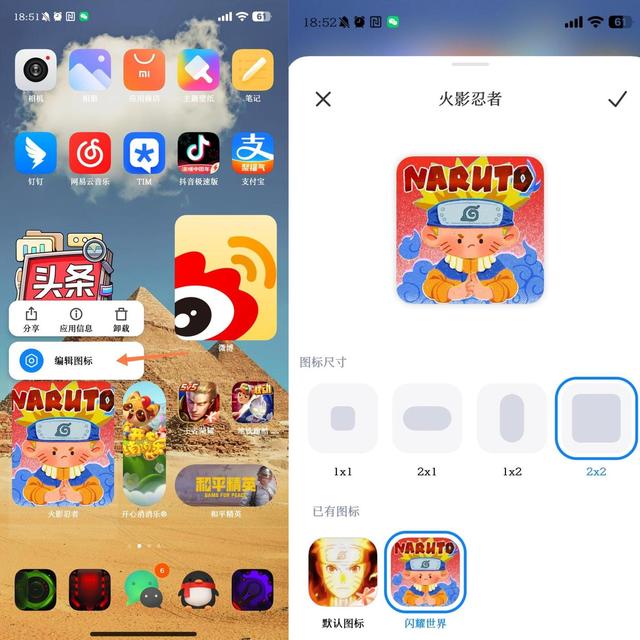 视频彩铃怎么关闭，怎么关闭对方视频彩铃（3个小米手机使用小技巧）