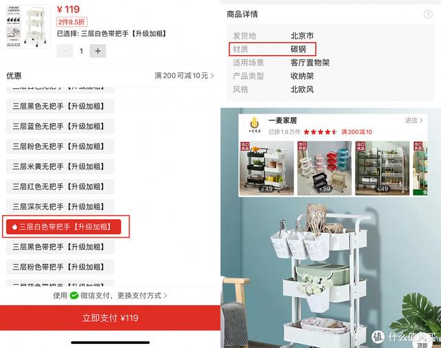 宜家必买的15个品牌，超强总结2022年宜家值得入手的单品