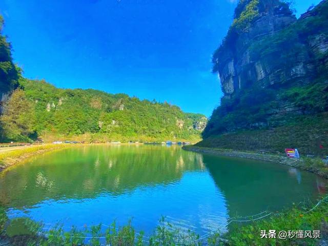大重庆避暑胜地亲子游，人少景美还能遇见湖泊花海