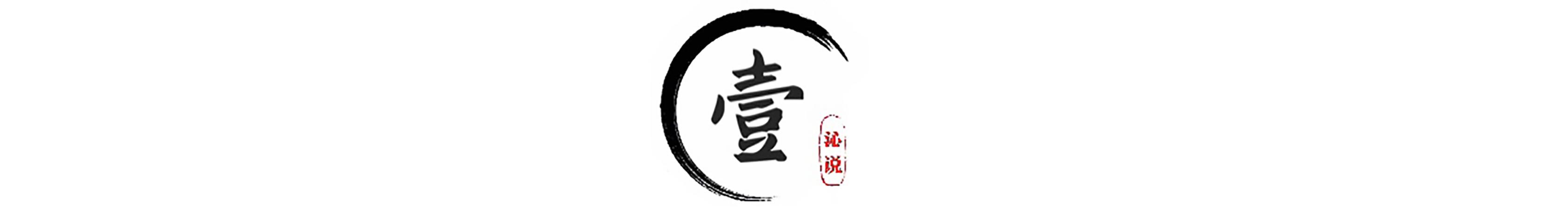 问世间情为何物，问世间情为何物描写的是（郭襄说：“他杀你儿）