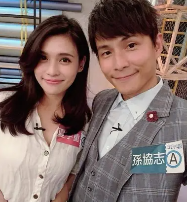 孙协志回应恋情一切都很好，男方曾因前妻不能生育离婚