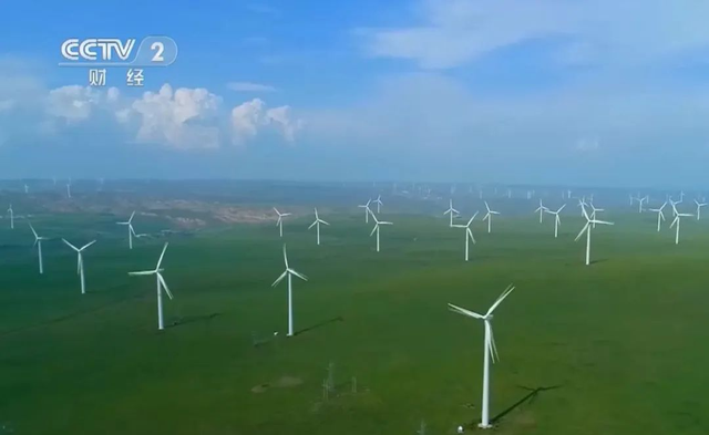 五大发电集团分别在哪里，内蒙古地广人稀