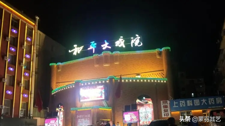 二人转 傻子上学里面的傻子是谁演的，二人转小帽大全列单（他辉煌时风头盖过赵本山）