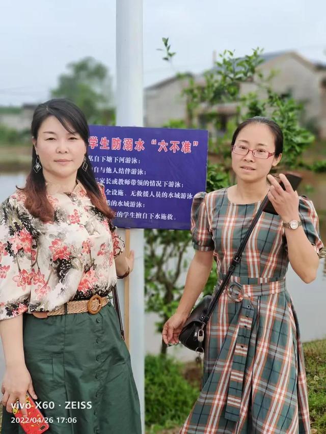 防溺水的警示语有哪些，关于防溺水的警示语（珍爱生命 预防溺水）