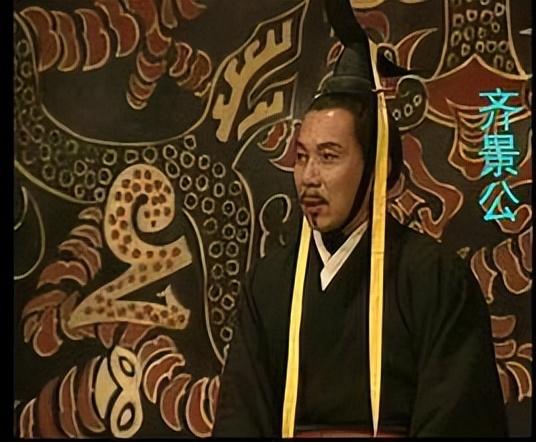 齐国是现在的什么地方，战国时期七国分别是现在的哪里（为何到了战国初期就没了）