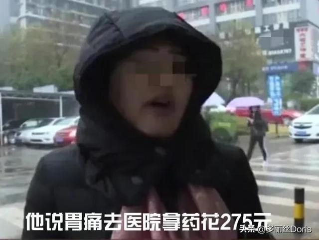 女人给男人买衣服代表什么意思，女生送男生衣服有什么寓意（给丈夫买千元西服）